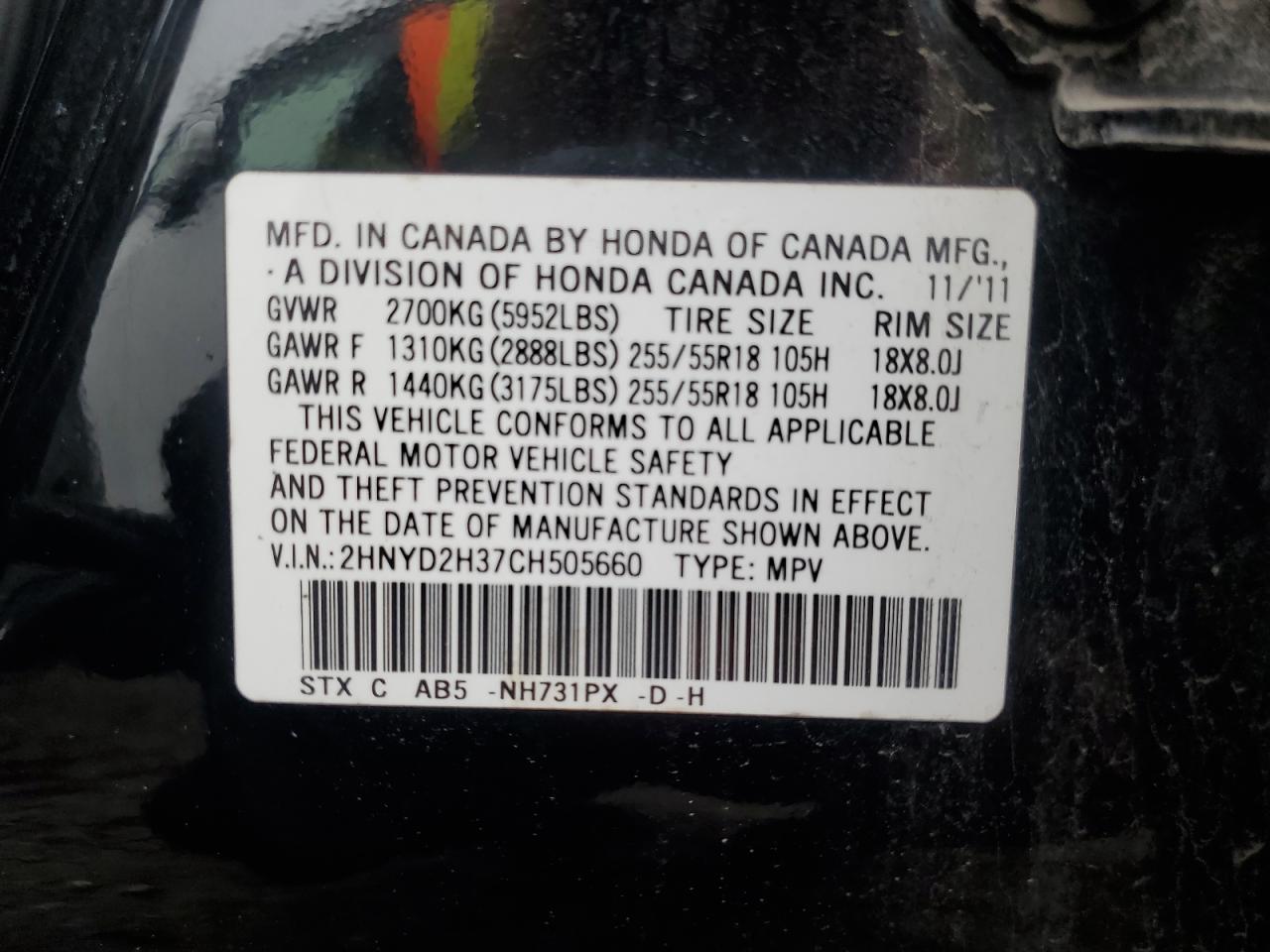 2HNYD2H37CH505660 2012 Acura Mdx Technology