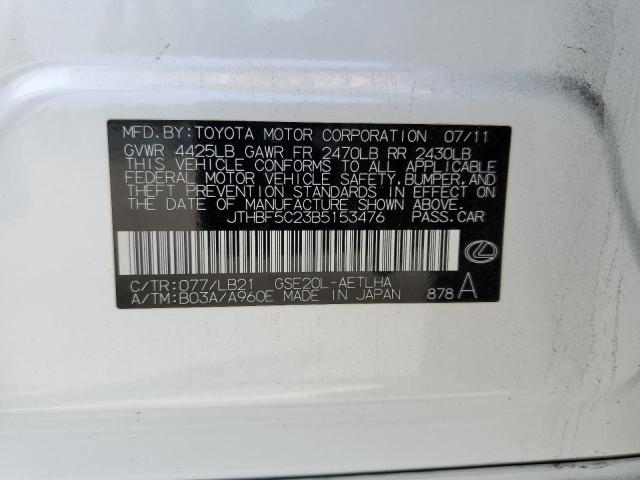 2011 Lexus Is 250 VIN: JTHBF5C23B5153476 Lot: 57306794