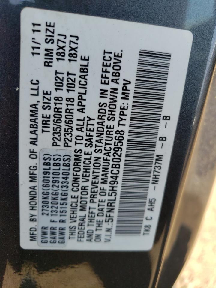 5FNRL5H94CB029568 2012 Honda Odyssey Touring