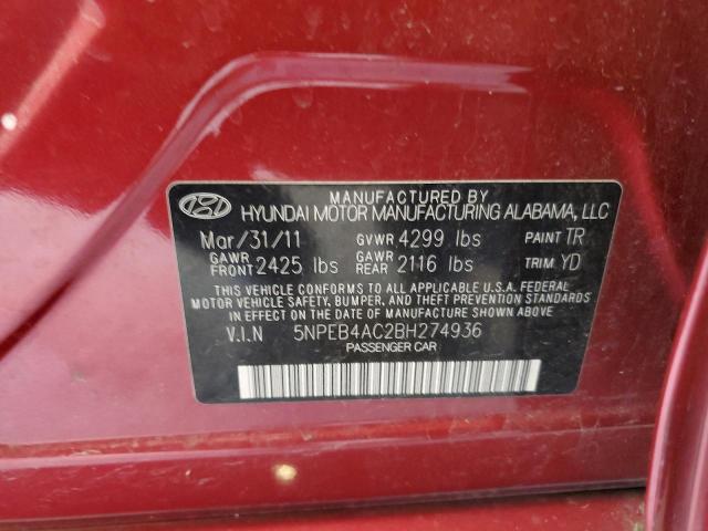 Lot #2510354814 2011 HYUNDAI SONATA GLS salvage car