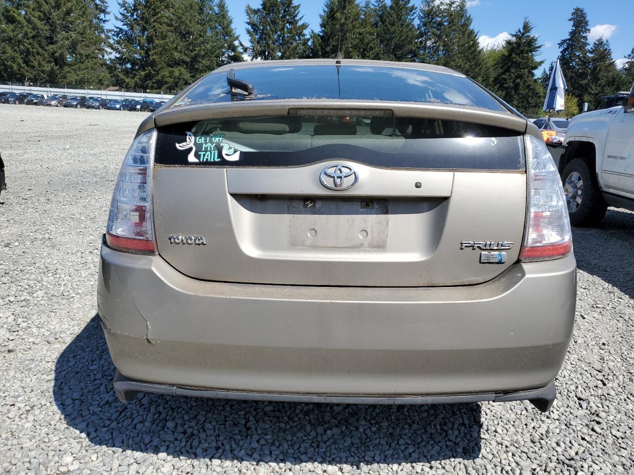 JTDKB20U693495995 2009 Toyota Prius