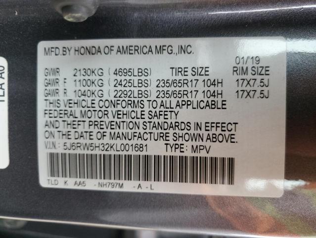 2019 Honda Cr-V Lx VIN: 5J6RW5H32KL001681 Lot: 55971914