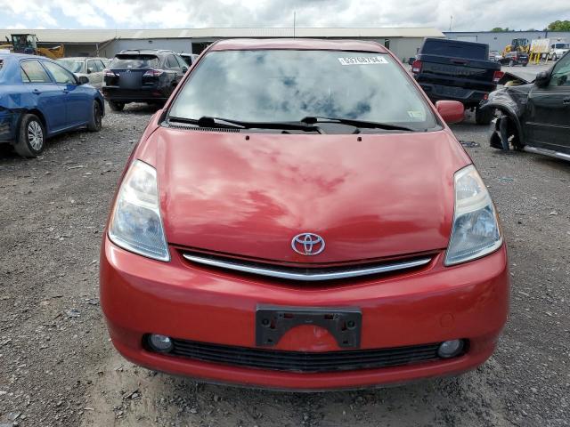 2007 Toyota Prius VIN: JTDKB20UX77692190 Lot: 53768794