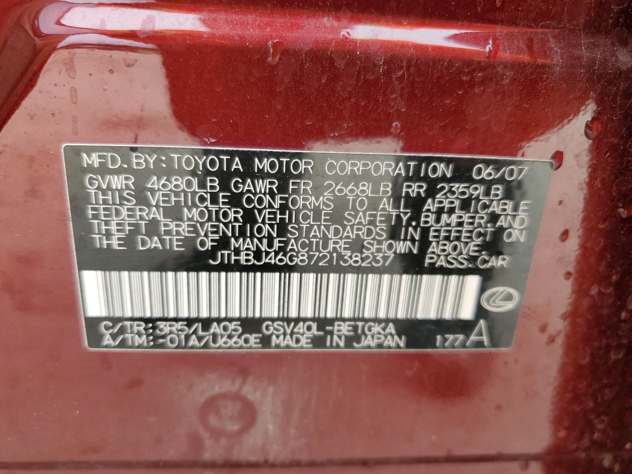 JTHBJ46G872138237 2007 Lexus Es 350