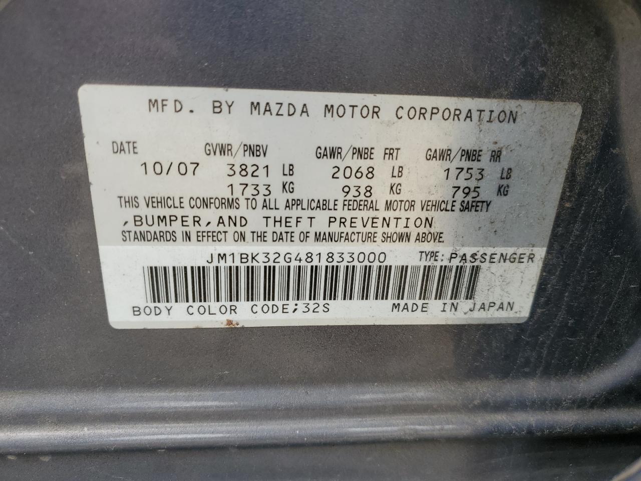 JM1BK32G481833000 2008 Mazda 3 I