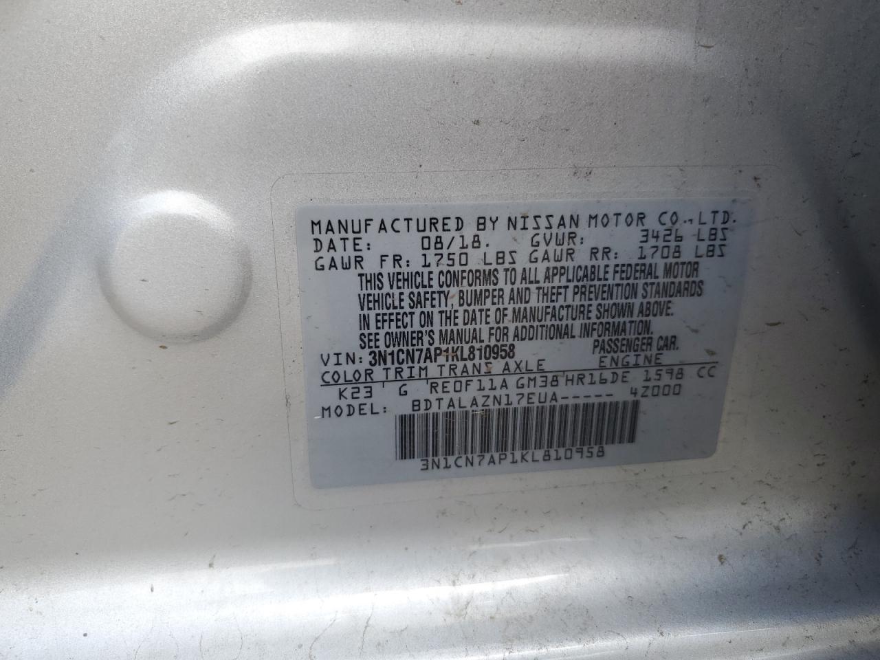 3N1CN7AP1KL810958 2019 Nissan Versa S