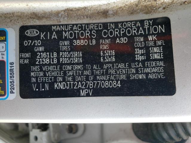 2011 Kia Soul + VIN: KNDJT2A27B7708084 Lot: 53827004