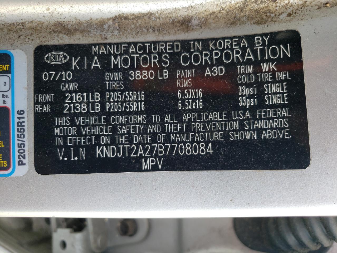 KNDJT2A27B7708084 2011 Kia Soul +