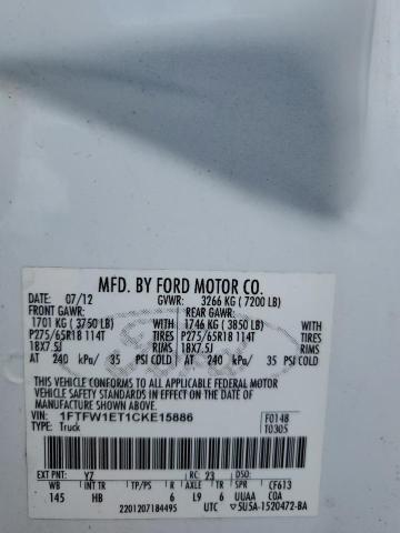 2012 Ford F150 Supercrew VIN: 1FTFW1ET1CKE15886 Lot: 55234974