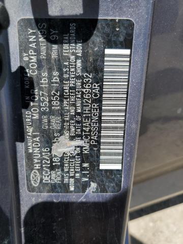 2017 HYUNDAI ACCENT SE - KMHCT4AE1HU269632