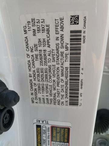 2020 Honda Cr-V Exl VIN: 2HKRW2H86LH600248 Lot: 56415654