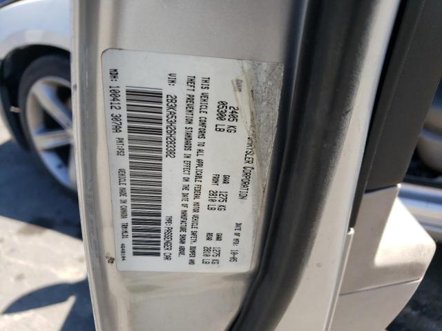 2006 Dodge Charger R/T VIN: 2B3KA53H26H283382 Lot: 55337224