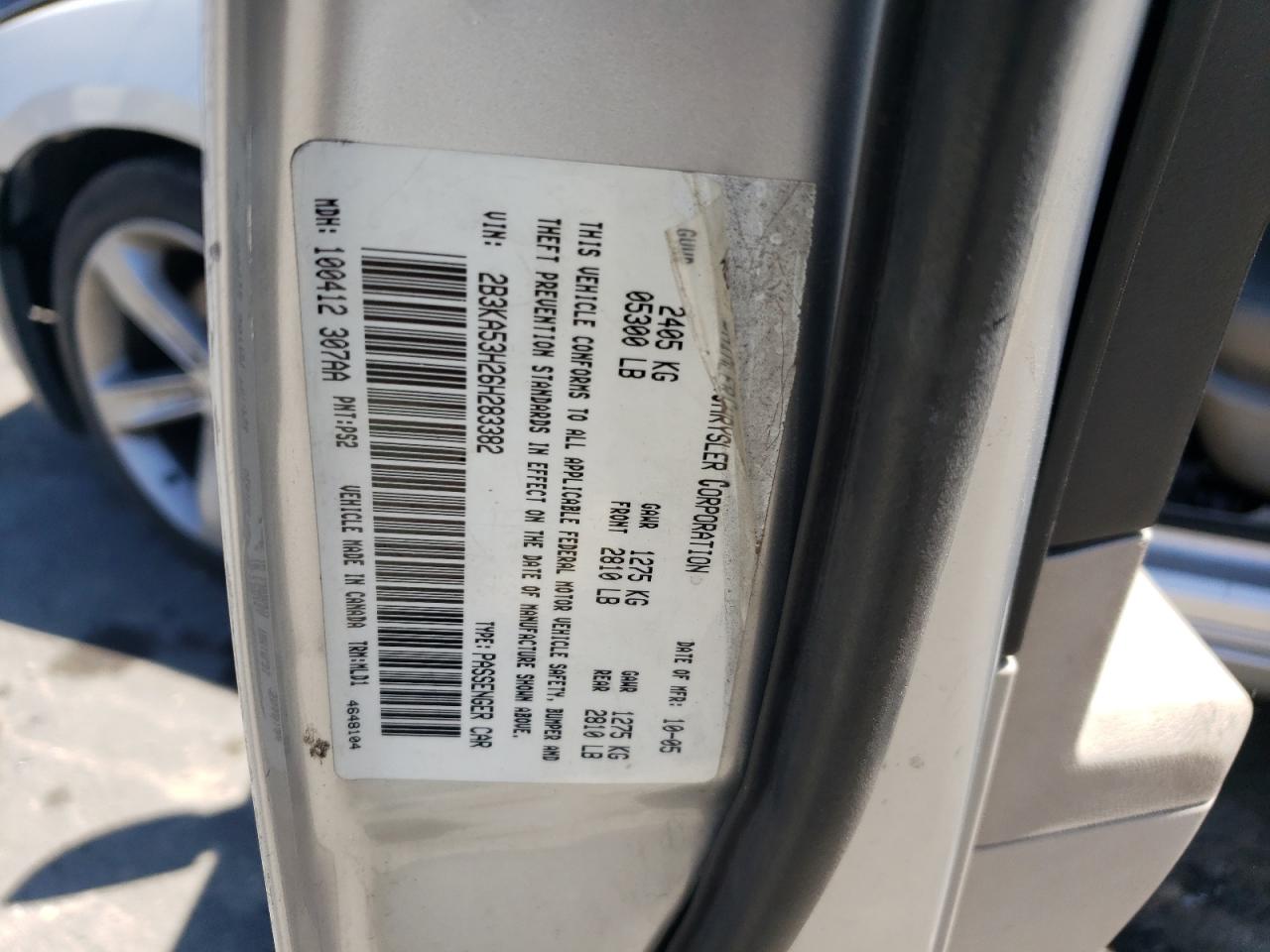 2B3KA53H26H283382 2006 Dodge Charger R/T