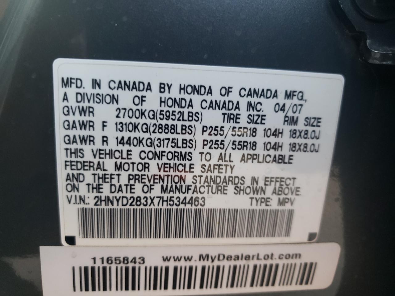 2HNYD283X7H534463 2007 Acura Mdx Technology