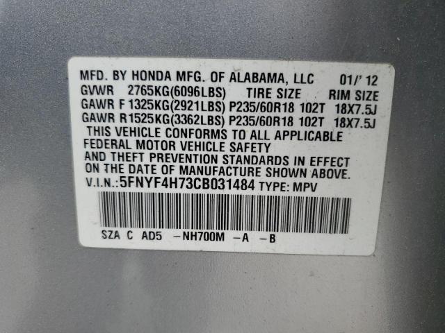 2012 Honda Pilot Exln VIN: 5FNYF4H73CB031484 Lot: 55639864