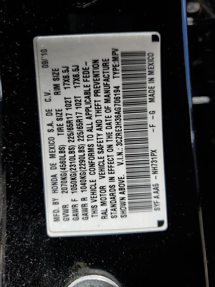 3CZRE3H36AG706194 2010 Honda Cr-V Lx