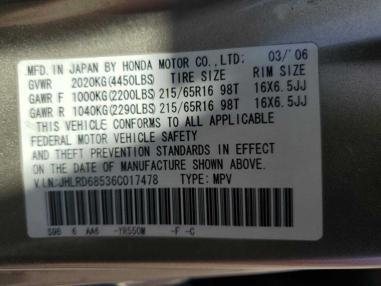 JHLRD68536C017478 2006 Honda Cr-V Lx