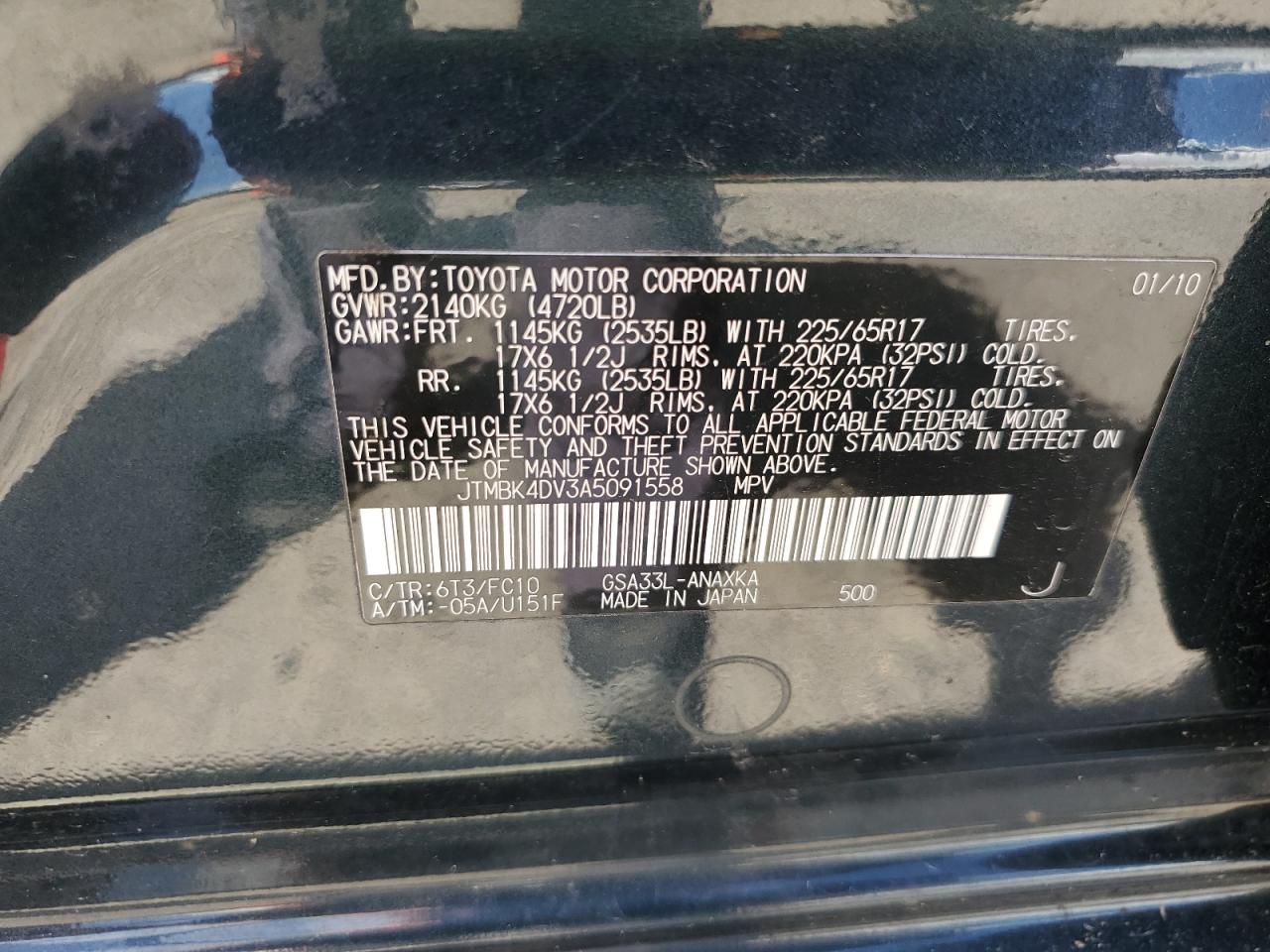 JTMBK4DV3A5091558 2010 Toyota Rav4