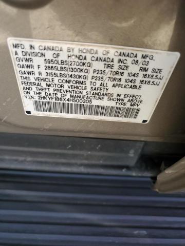 2004 Honda Pilot Exl VIN: 2HKYF186X4H500305 Lot: 55896414