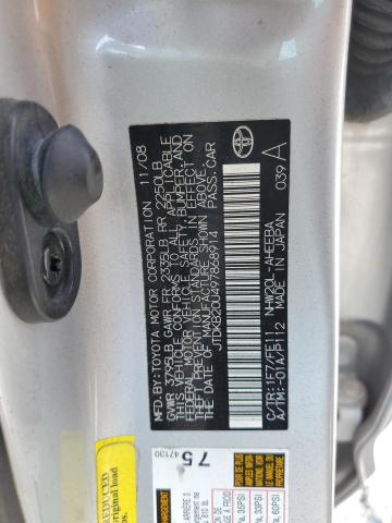 2009 Toyota Prius VIN: JTDKB20U497868914 Lot: 56200784