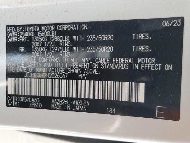 2024 LEXUS NX 450H LU JTJHKCFZ2R2026067