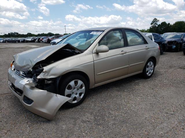 2007 Kia Spectra Ex VIN: KNAFE121875388998 Lot: 54779614