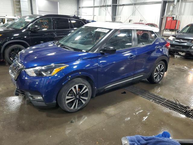 2020 NISSAN KICKS SR #2888360669