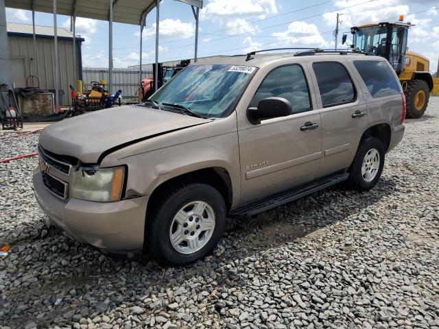 2007 Chevrolet Tahoe C1500 VIN: 1GNFC13C27R410762 Lot: 53299074