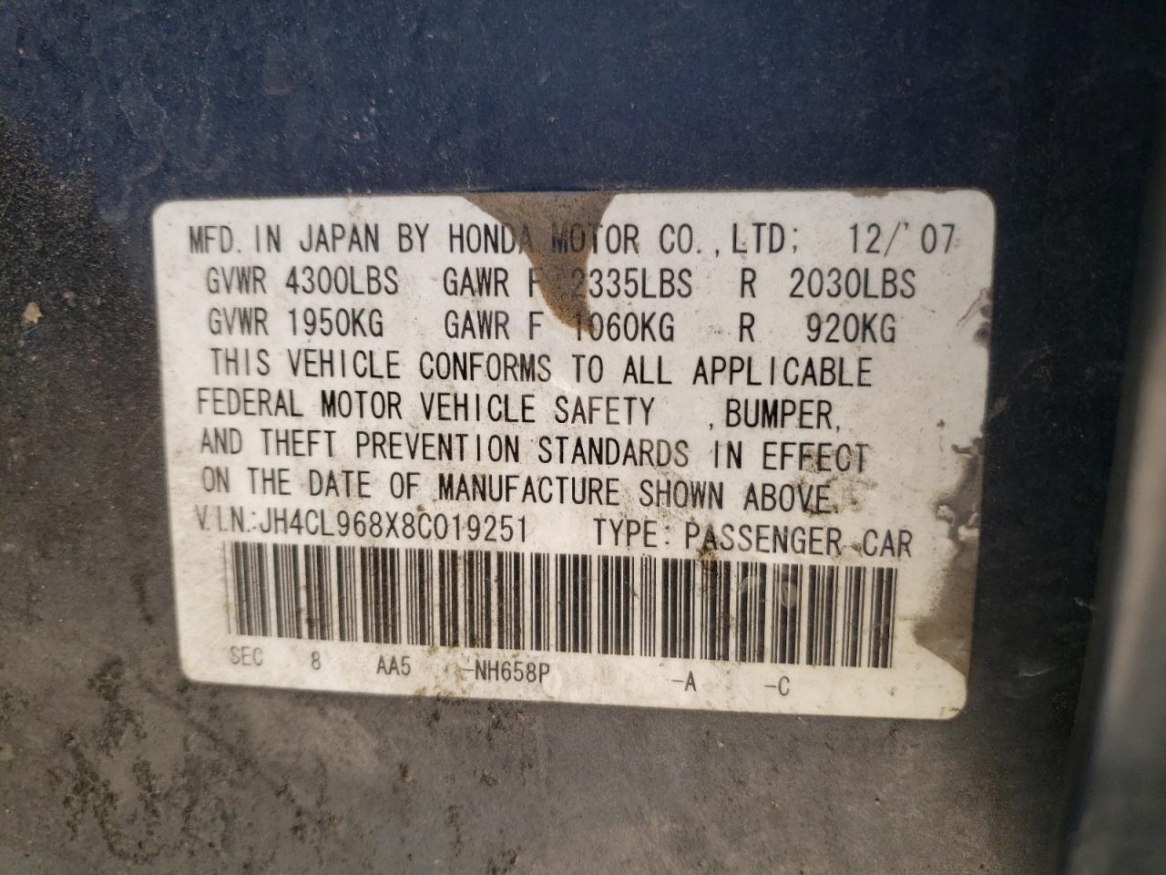 JH4CL968X8C019251 2008 Acura Tsx