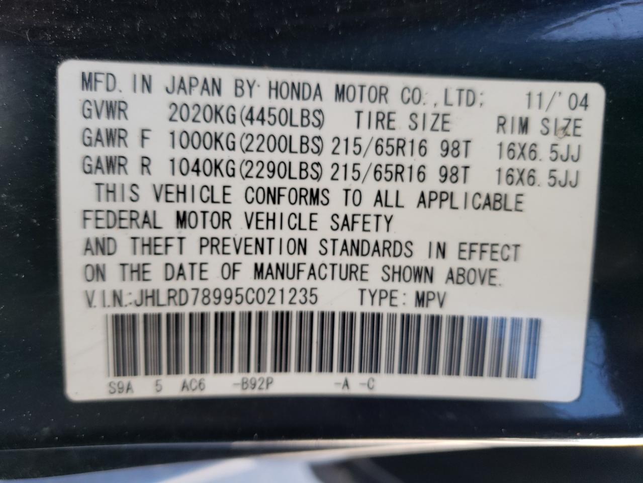 JHLRD78995C021235 2005 Honda Cr-V Se