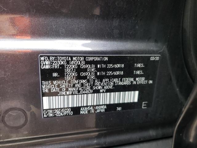 2020 Toyota Rav4 Xse VIN: JTMEWRFVXLJ044839 Lot: 53784494