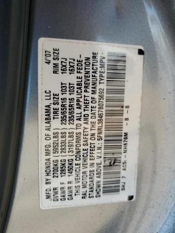 2007 Honda Odyssey Ex VIN: 5FNRL38467B075692 Lot: 56792154