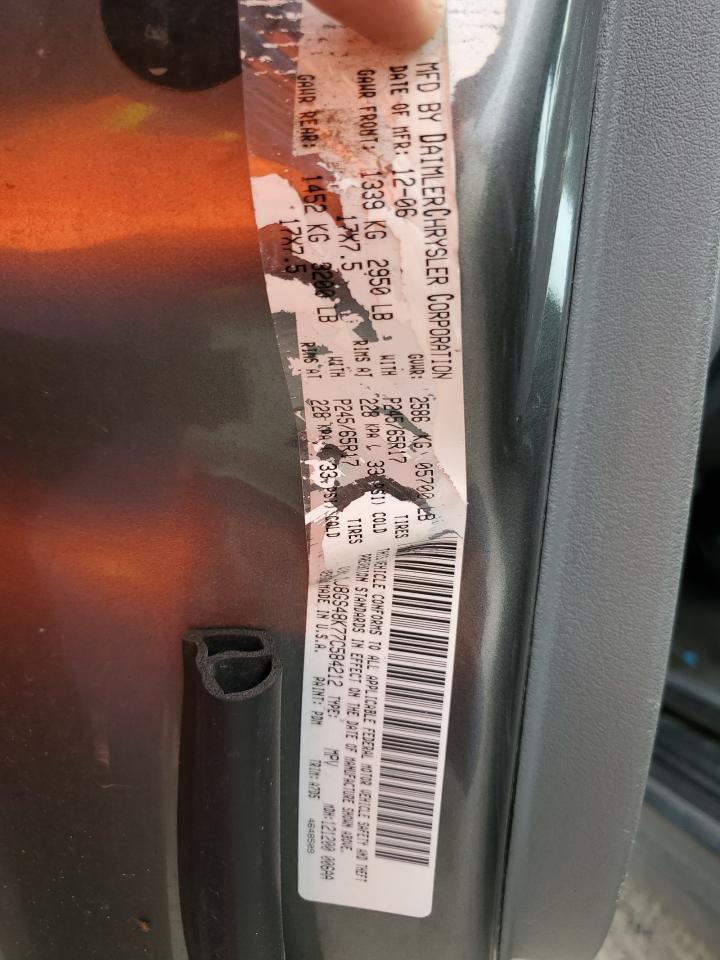 1J8GS48K77C584212 2007 Jeep Grand Cherokee Laredo