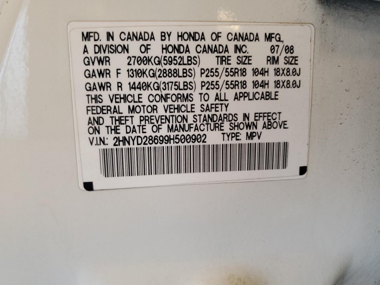 2HNYD28699H500902 2009 Acura Mdx Technology