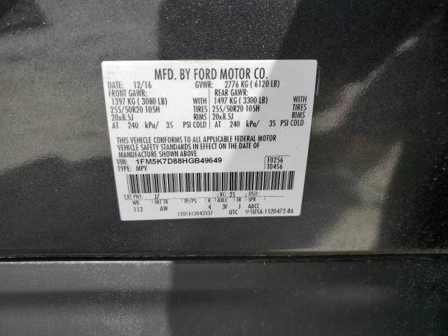 2017 Ford Explorer Xlt VIN: 1FM5K7D88HGB49649 Lot: 56616024