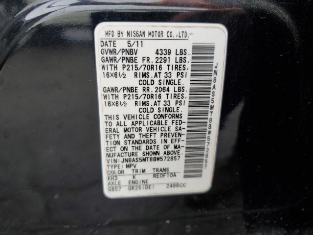 2011 Nissan Rogue S VIN: JN8AS5MT8BW572857 Lot: 54962964