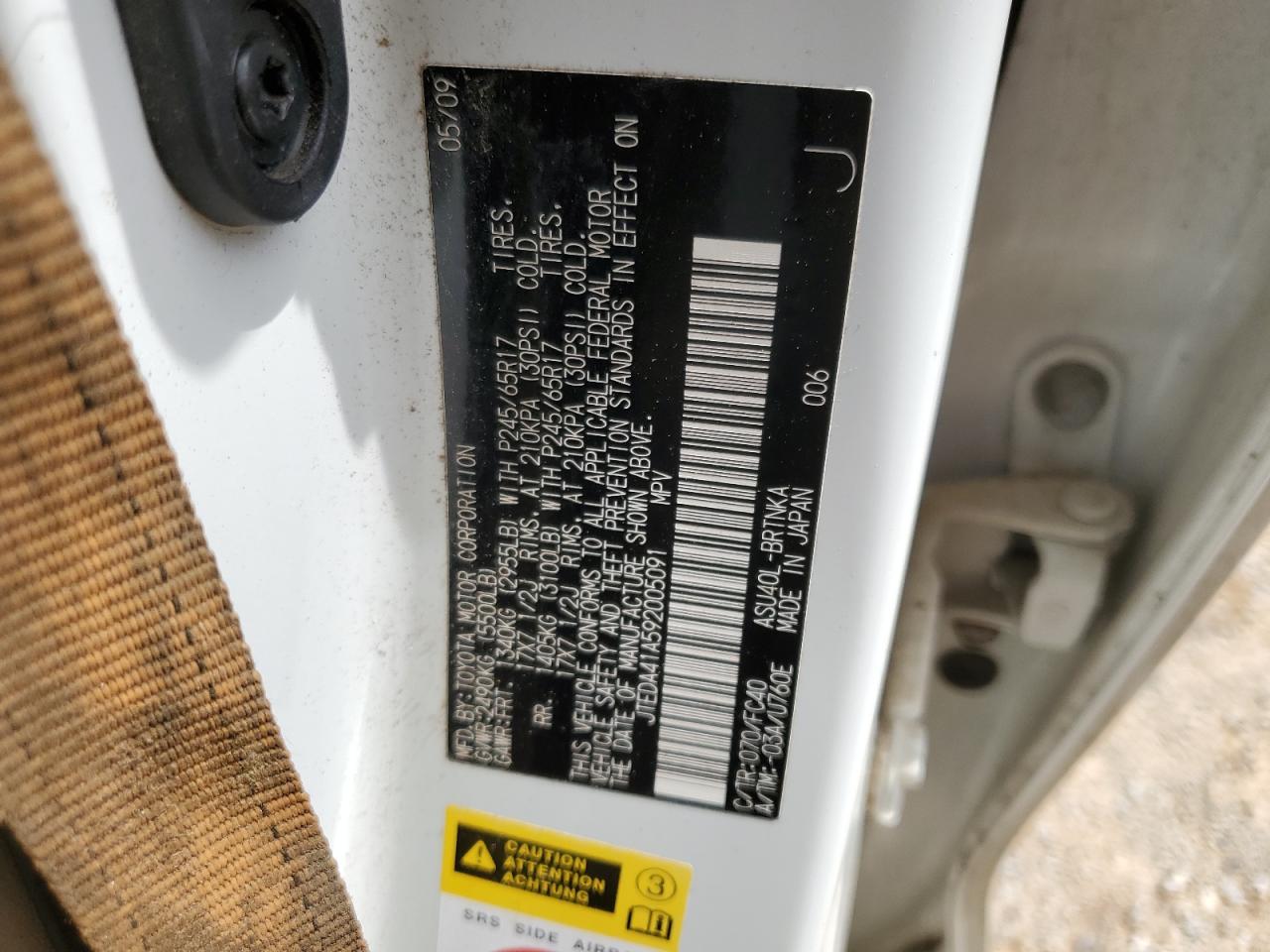 JTEDA41A592005091 2009 Toyota Highlander