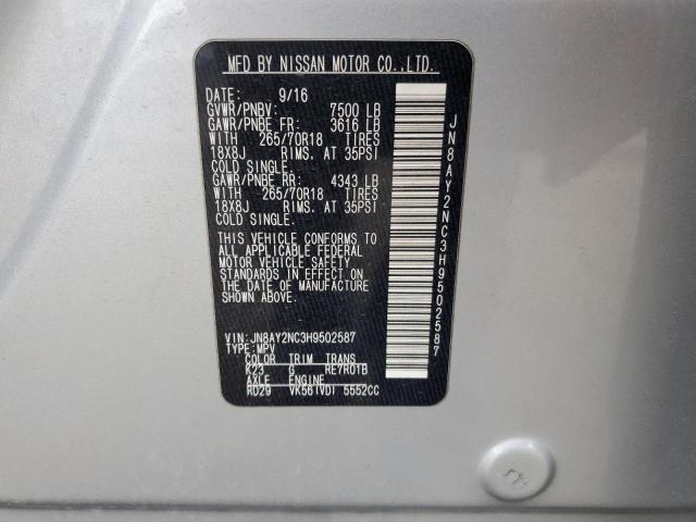 2017 NISSAN ARMADA SV - JN8AY2NC3H9502587