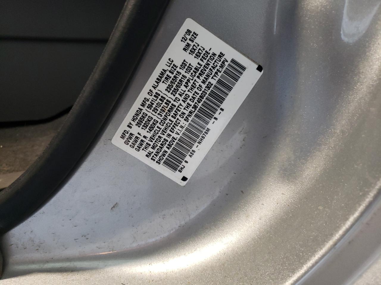 5FNRL38749B031302 2009 Honda Odyssey Exl