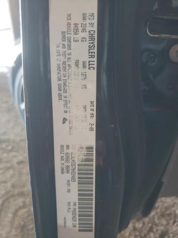 2008 Chrysler 300 Touring VIN: 2C3LA53G78H224829 Lot: 55681854