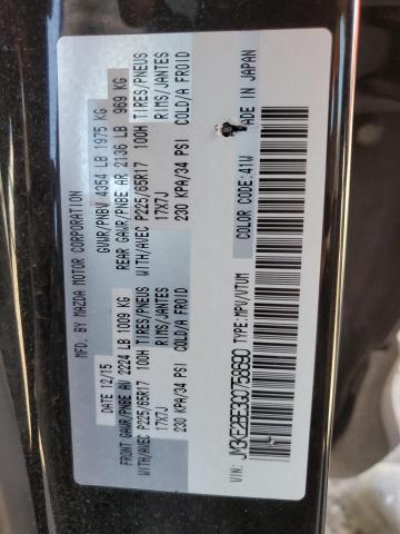 2016 Mazda Cx-5 Sport VIN: JM3KE2BE3G0758690 Lot: 57103774