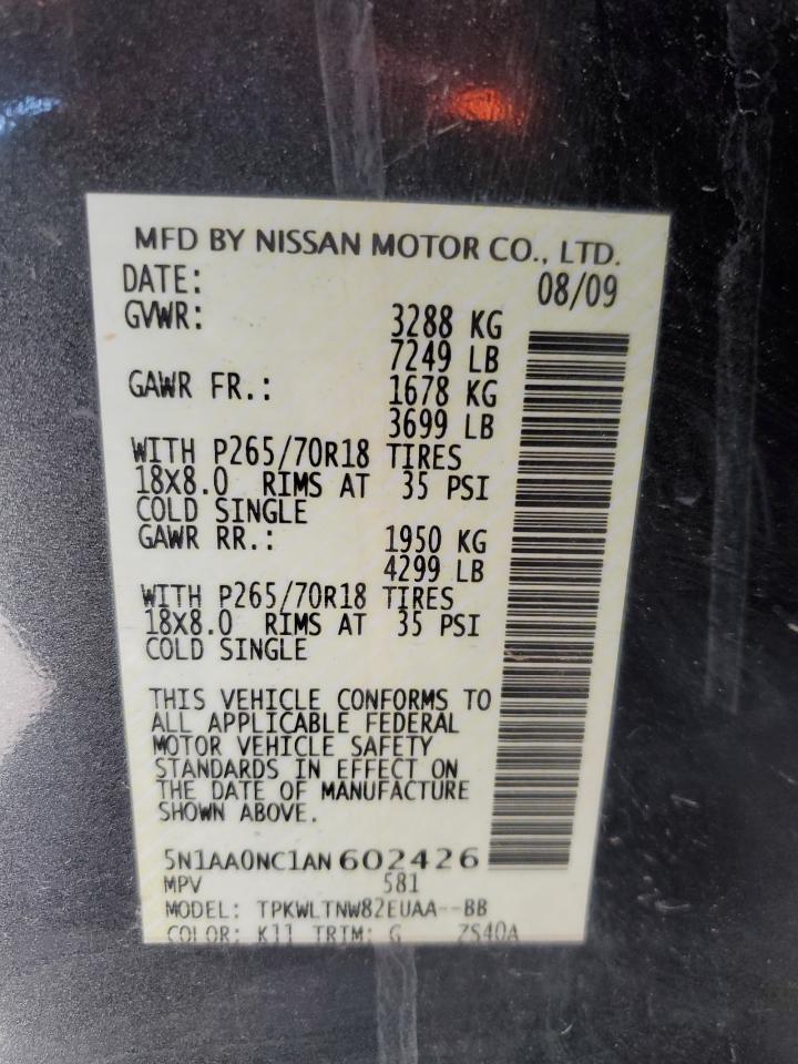 5N1AA0NC1AN602426 2010 Nissan Armada Se