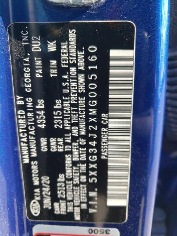 2021 Kia K5 Ex VIN: 5XXG34J2XMG005160 Lot: 54445524