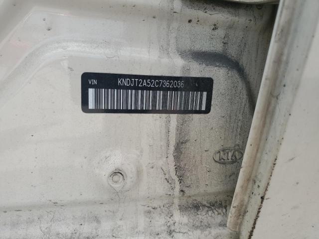 2012 Kia Soul VIN: KNDJT2A52C7362036 Lot: 53610704