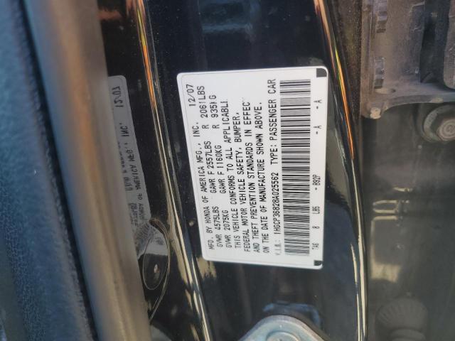 2008 Honda Accord Exl VIN: 1HGCP36828A025562 Lot: 53878934