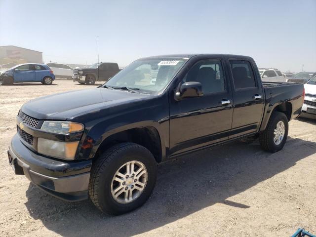 2010 Chevrolet Colorado Lt VIN: 1GCJTCDE6A8133755 Lot: 55683644