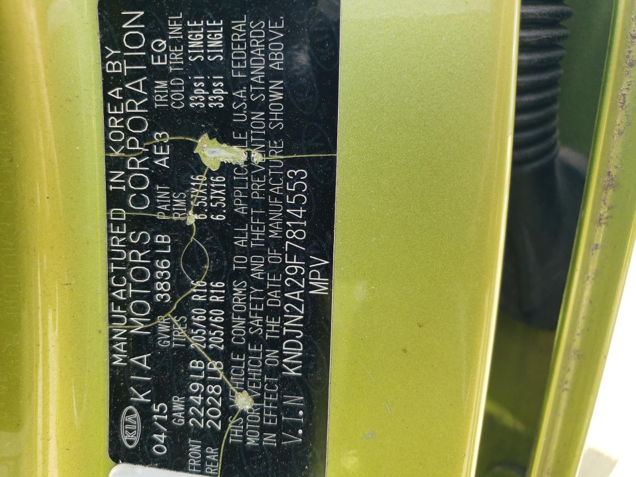 KNDJN2A29F7814553 2015 Kia Soul