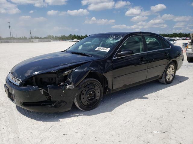 Lot #2538260527 2014 CHEVROLET IMPALA LIM salvage car