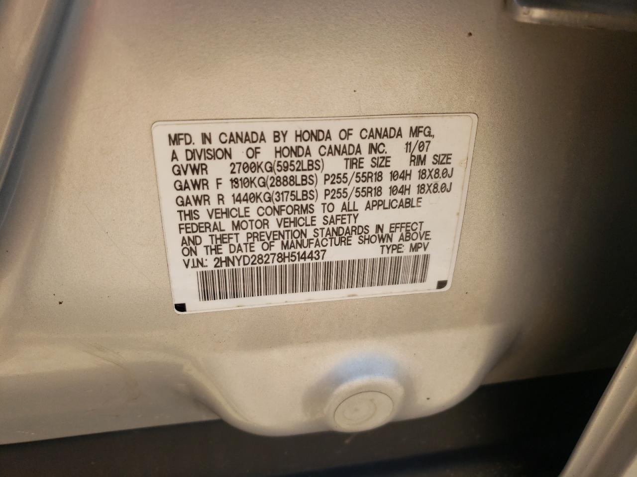 2HNYD28278H514437 2008 Acura Mdx