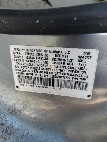 2006 Honda Odyssey Exl VIN: 5FNRL38746B071729 Lot: 55312554